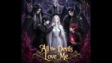 She had never married, yet she became the Demon King’s Queen.