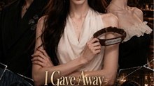 I Gave Away My Mafia Fiancé's Ring and Never Looked Back - Full Movie #englishsub