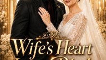 Wife's Heart Like a Blade- FULL MOVIES | ENGLISH SUB
