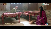 DuniyaPur Episode 12 11th December 2024