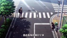 【完结】（CC）分手七年，高冷影后成了我上司：这次休想逃！ | My superstar ex became my boss: You can't escape!