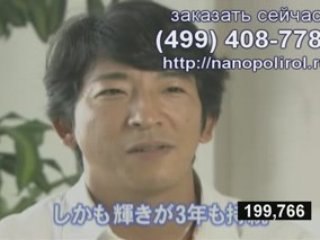 полироль pika rain защита от царапин