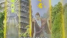 No.1 On The Divine List - Full Movie