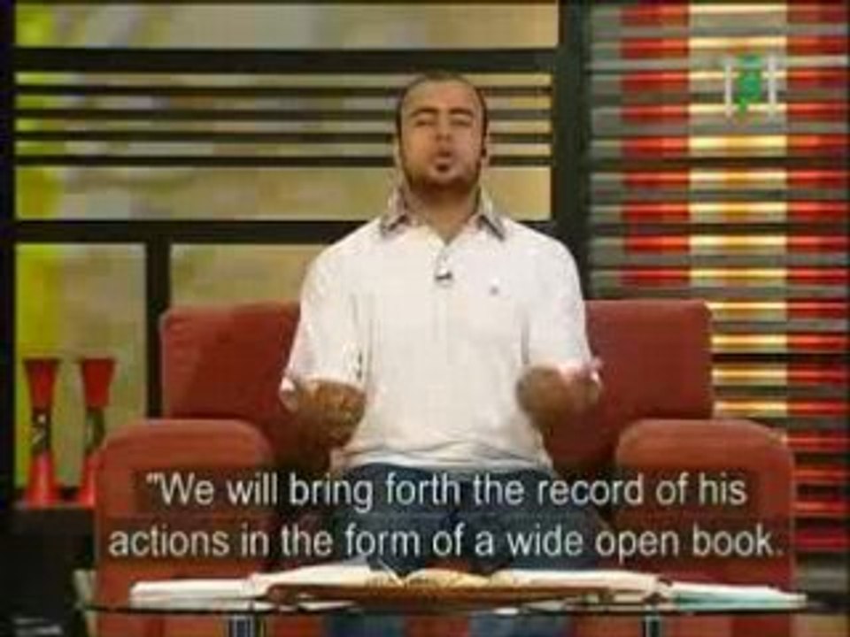 باب الجنة21العرض على الجبار2