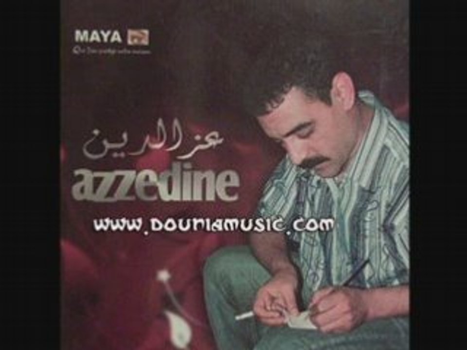 cheb Azzedine   dja daha