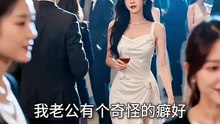 尘缘散尽，不见归人（61集）AI短劇線上看