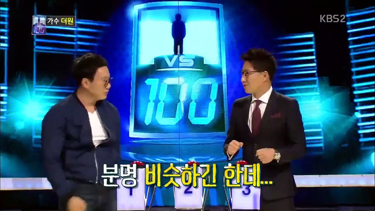 1 대 100.E423.160223