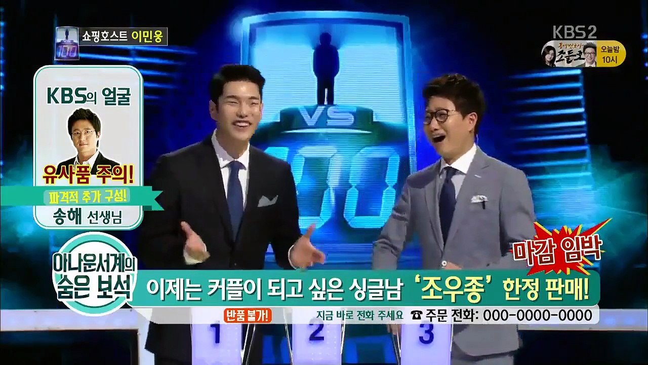 1 대 100.E429.20160329