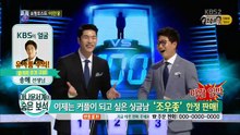 1 대 100.E429.20160329