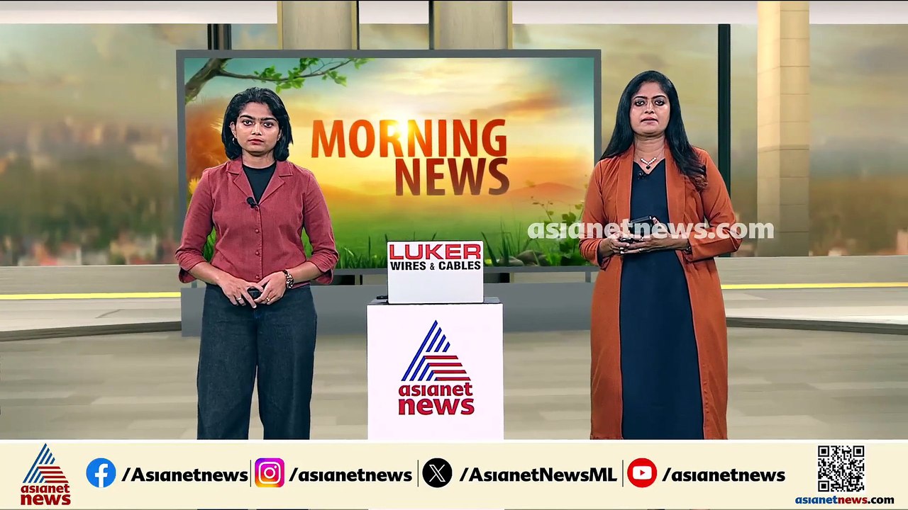 മുത്തങ്ങ സമരത്തിൽ പൊലീസുകാരൻ കൊല്ലപ്പെട്ട കേസ്;...