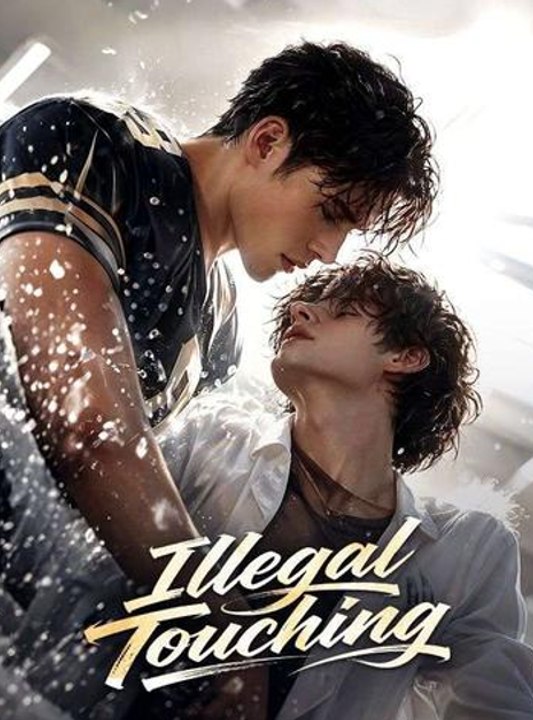 Illegal Touching- Drama FULL MOVIES ENGLISH SUB🧡🍏 🔥