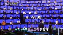 1 대 100.E426.20160524