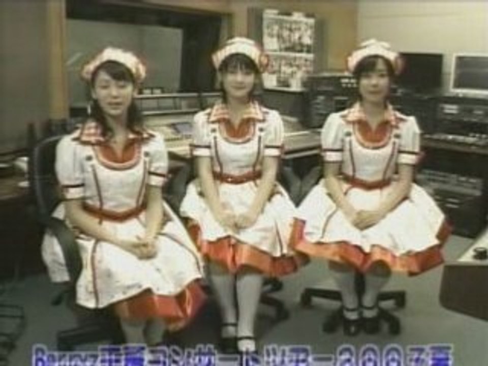 Berry Kobo - J-com