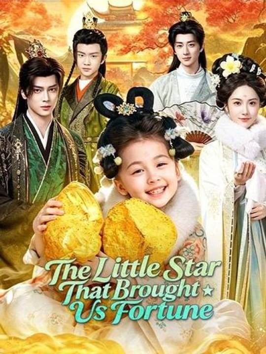 The Little Star That Brought Us Fortune- Full Drama Movie English Sub