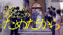 Because Its All For You (2026) Episode 2 Eng Sub