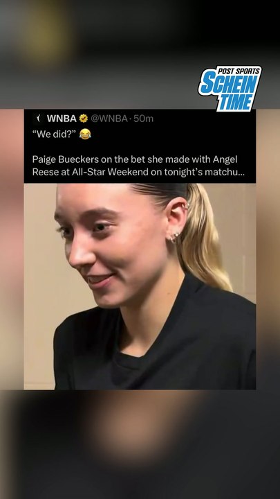 “Cathy Engelbert needs to be fired.  She needs to be removed as the WNBA Commissioner.”