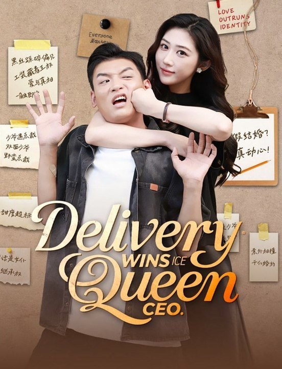 Delivery Guy Wins Queen CEO | English Sub | Drama Hub