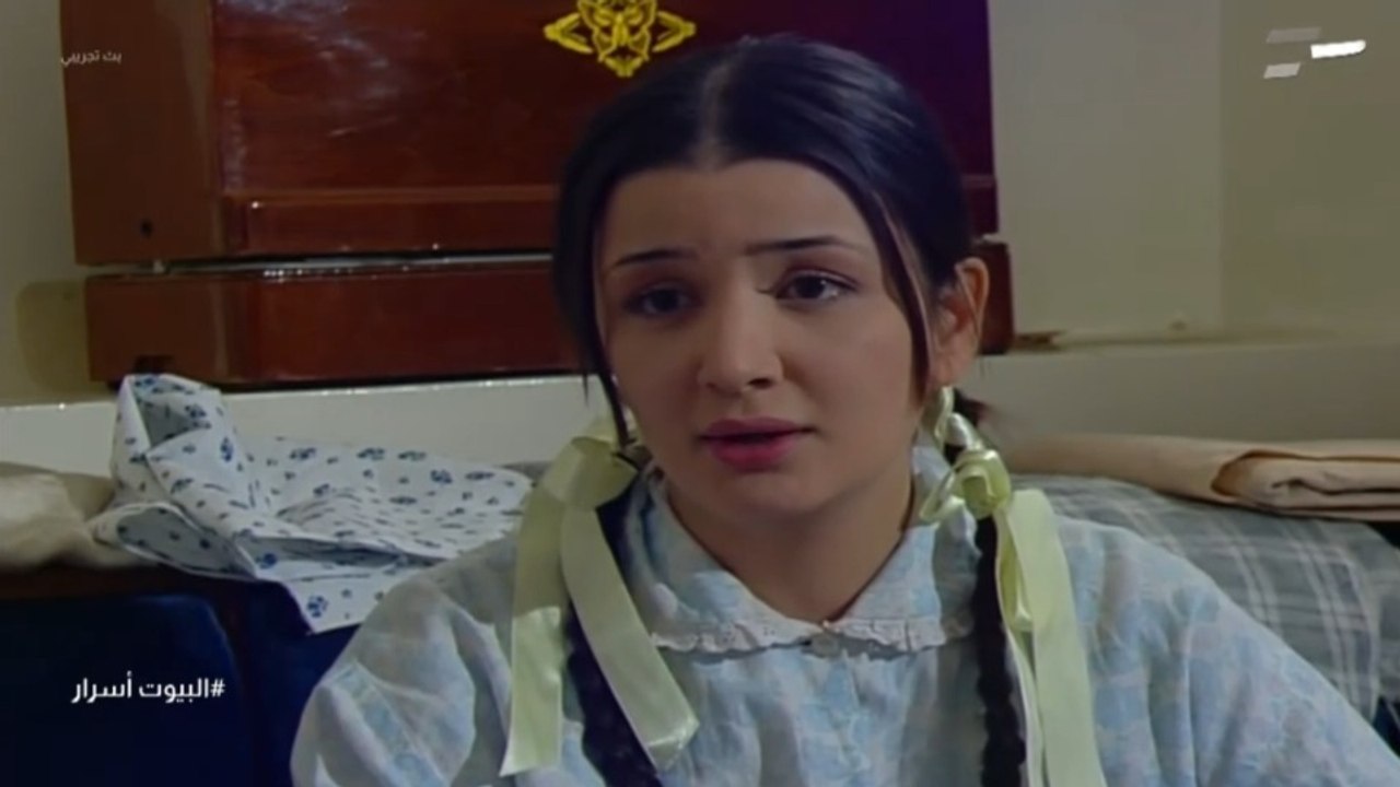 المسلسل السوري الحلبي البيوت اسرار الحلقة 2 الث...