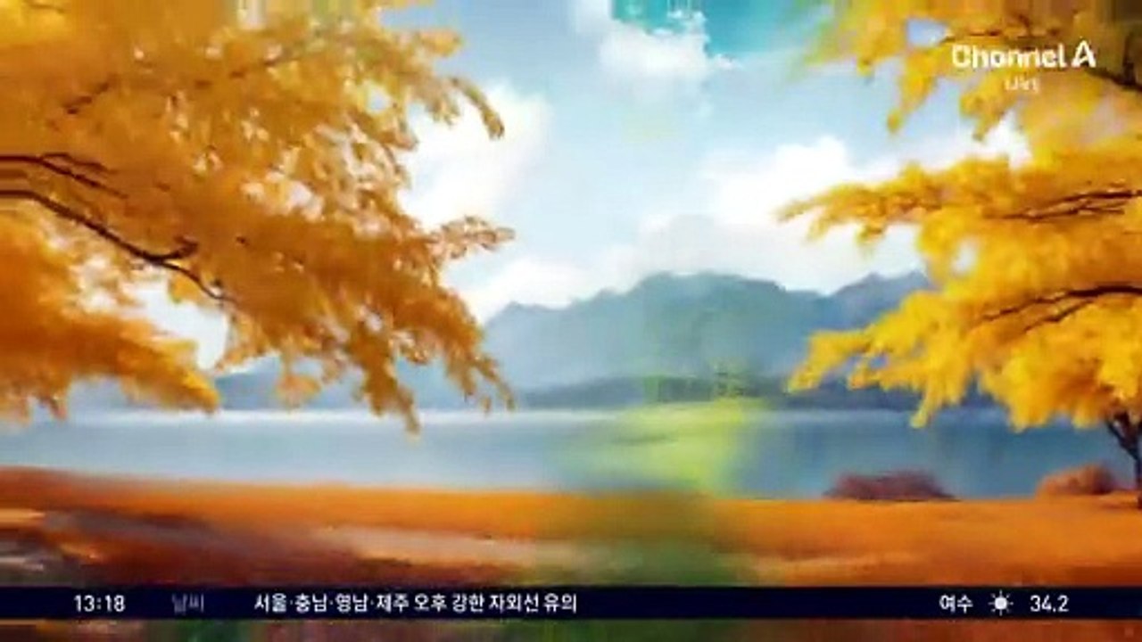 [날씨]폭염 장기화 ‘찜통’…다음 주 서울 폭염 절정