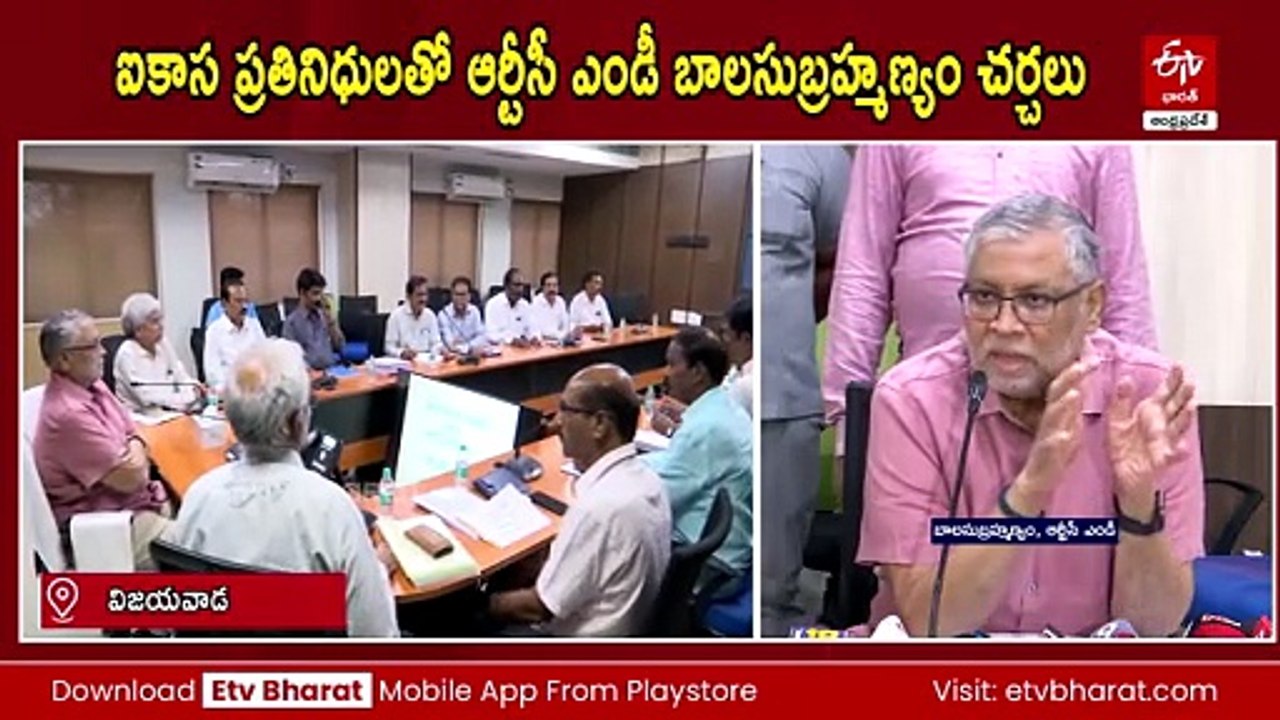 విద్యుత్​ బస్సులతో ఎటువంటి నష్టం కలుగకుండా చర్యలు : ఆర్టీసీ ఎండీ బాలసుబ్రహ్మణ్యం