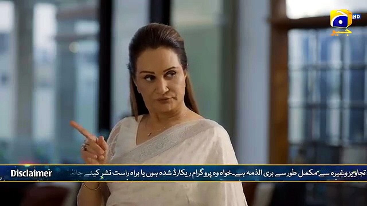 Shaidai episode 29