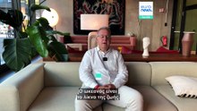 Ειδήσεις | 31 Ιουλίου 2026 - Πρωινό δελτίο