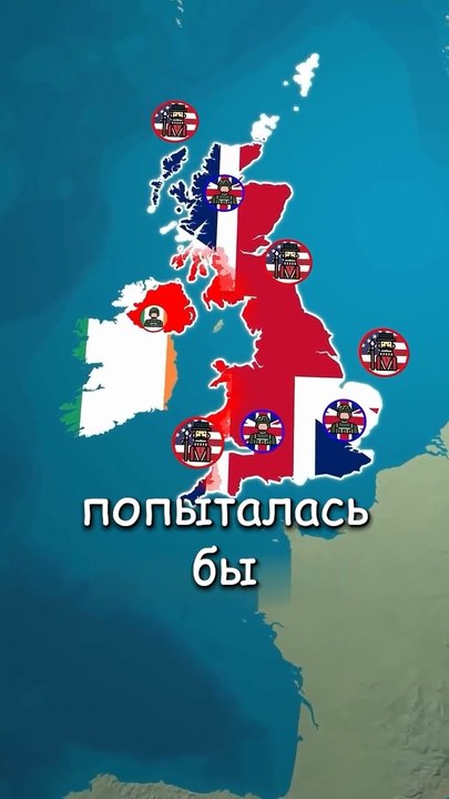 Что если бы Джордж Вашингтон вернулся?