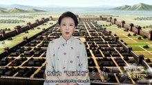 《文话百家姓》：蒋