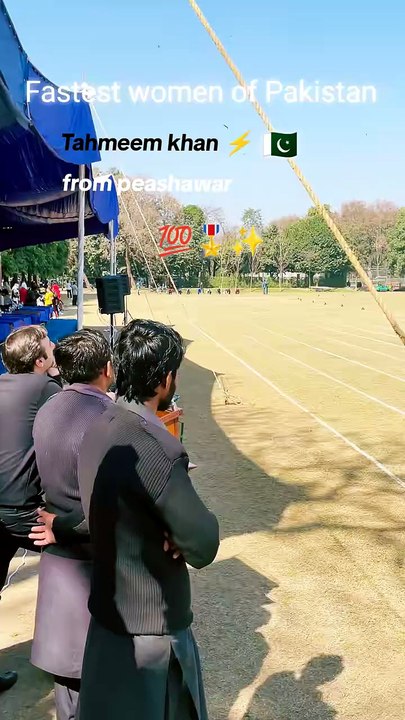 Woman Of Pakistan  🏃‍♂️ Welcome to Training Sp...