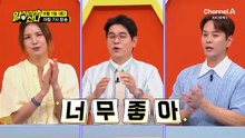 [예고] 폐 70% 절제 수술 후 작년 폐암 완치 판정받은 그녀! 이 음료 섭취 후 폐활량이 개선되었다?