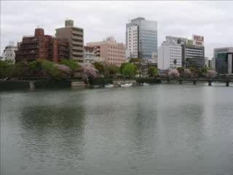 Japan 2006 - Hiroshima