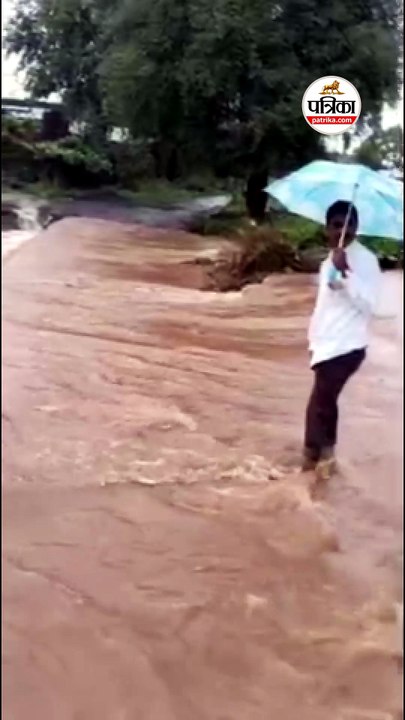 बुरहानपुर में रात भर से जारी तेज बारिश से नदी नाले तूफान पर