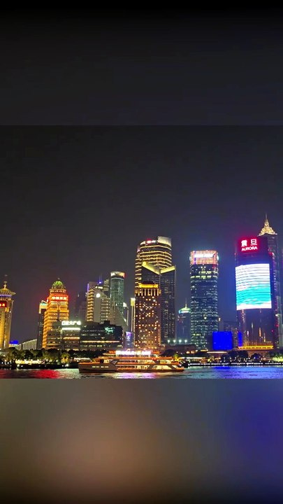 Incredible Skyline And Skyscrapers Of Shanghai,...