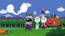それいけ!アンパンマン #1118『空とぶかまめしどん』ほか