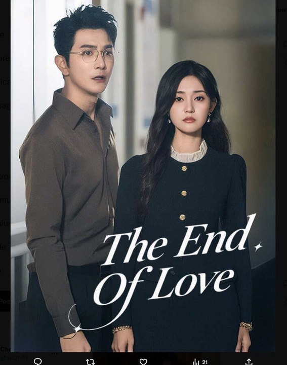 The End Of Love🧸FULL🧸