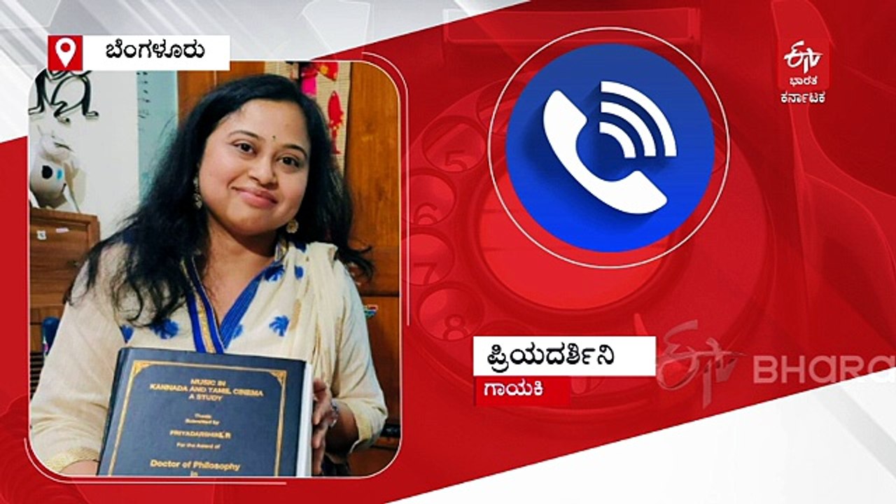 '6,000ಕ್ಕೂ ಹೆಚ್ಚು ಹಾಡು ಹಾಡಿರುವ ಜಮುನಾ ರಾಣಿ ನಿಧನರಾಗಿದ್ದು ಯಾರಿಗೂ ಗೊತ್ತಾಗದಿರೋದು ಬೇಸರದ ವಿಚಾರ': ಗಾಯಕಿ ಪ್ರಿಯದರ್ಶಿನಿ