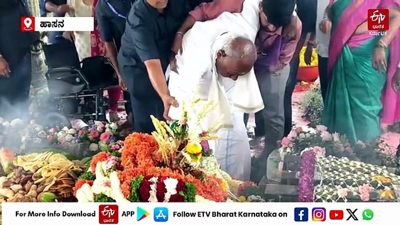'ಕೋಟ್ಯಂತರ ಜನರ ಅಮ್ಮನಾಗಿ ನಕ್ಷತ್ರದಂತೆ ಮಿನುಗುತ್ತಿದ್ದಾರೆ': ತಾಯಿ ಚೆನ್ನಮ್ಮನವರ 11ನೇ ದಿನದ ಕಾರ್ಯದ ಬಳಿಕ ಹೆಚ್‌ಡಿಕೆ ಭಾವುಕ