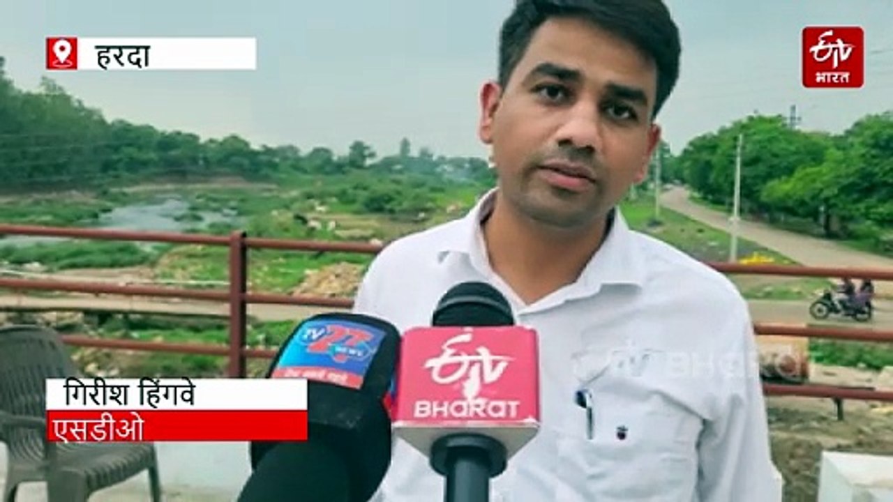 हरदा में उद्घाटन से पहले ही धंसा अजनाल पुल का ए...