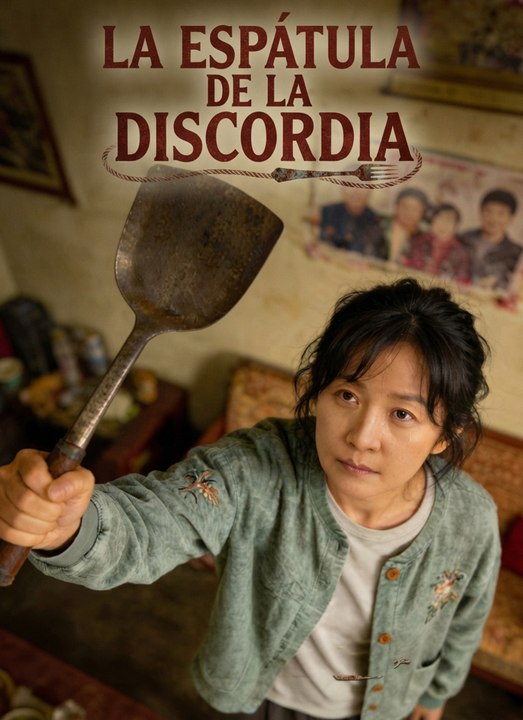 La espátula de la discordia | FULL EP | SUB ESPAÑOL | CLIFFRUSH DRAMA