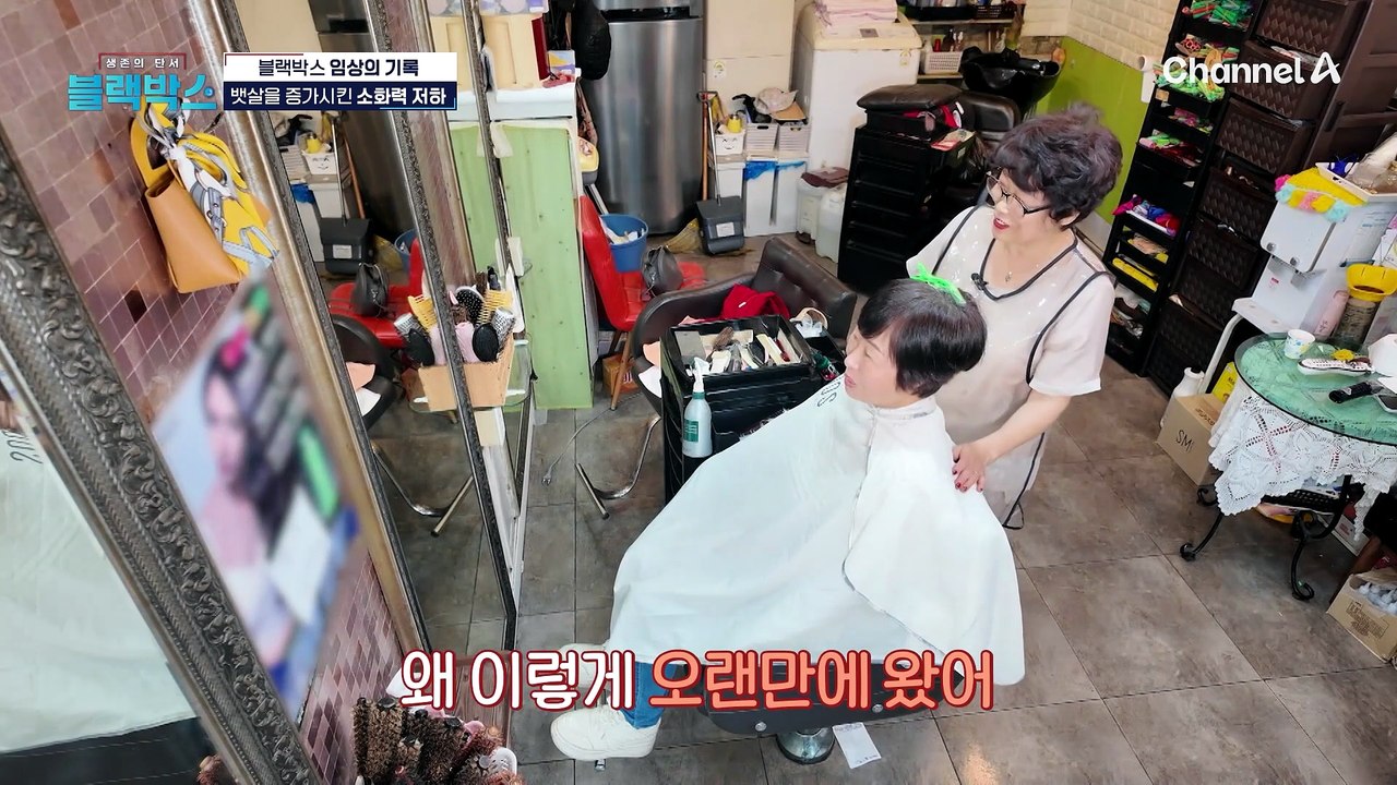 체할 때 찾게 되는 탄산수! 오히려 속쓰림 증상을 부른다?!
