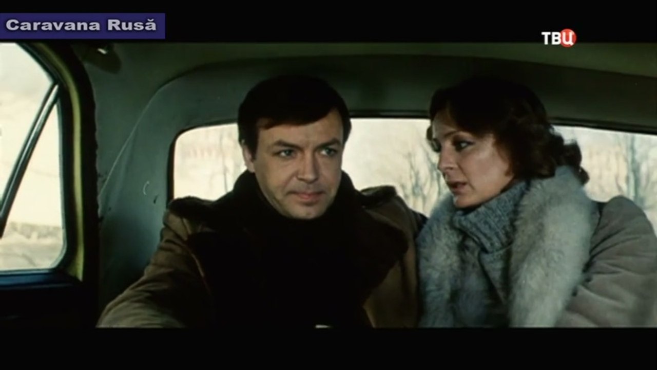 Moarte la decolare (1982)