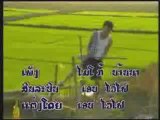 LAO KARAOKE - Lao Music VCD Karaoke
