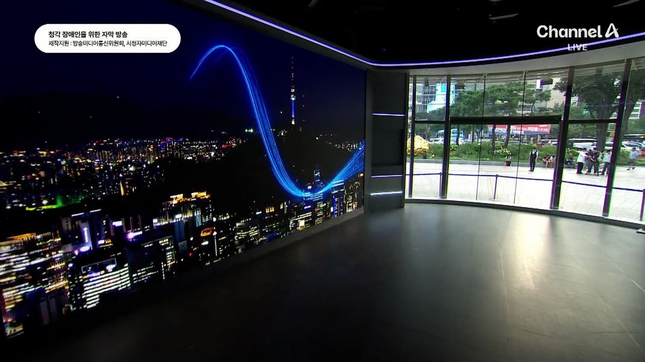 경남 양산 41.4도…관측 이래 최고 기록