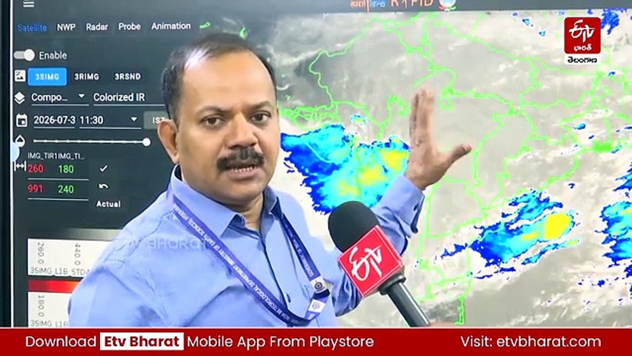 రాష్ట్రంలో బలహీనపడిన తీవ్ర వాయుగుండం - అత్యంత భారీ వర్షాలతో 5 శాతం తగ్గిన లోటు వర్షపాతం