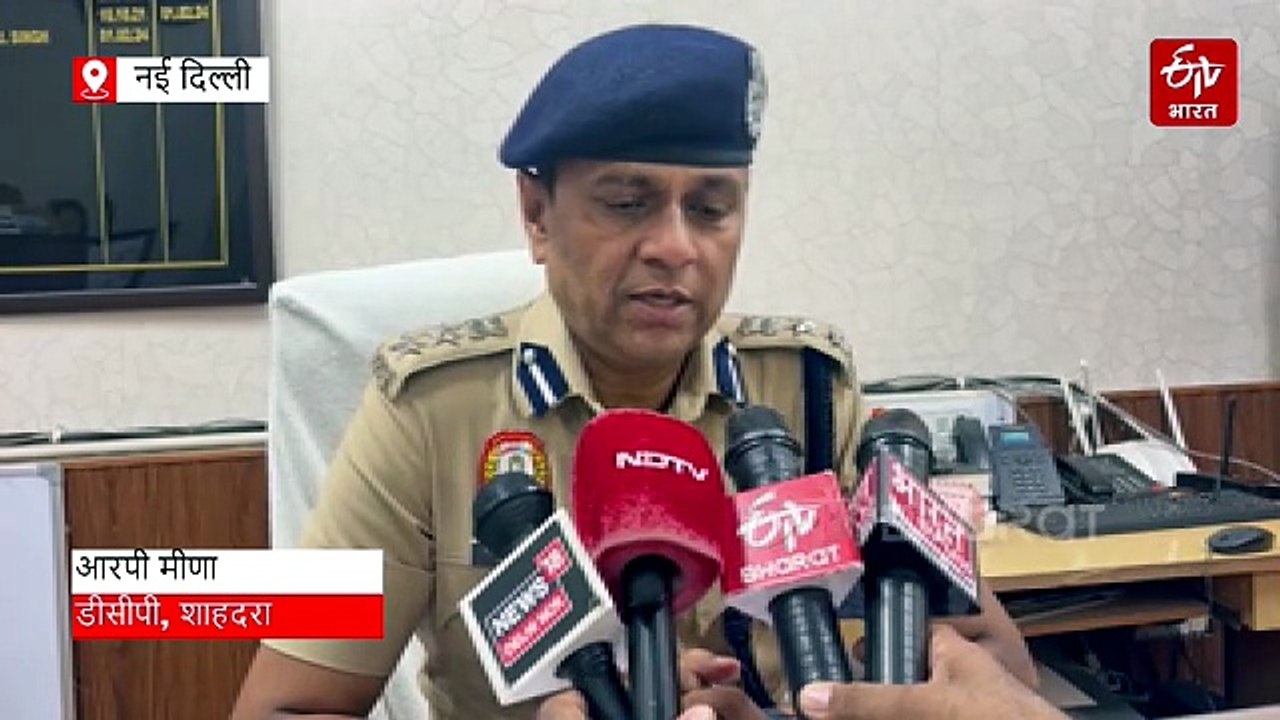 दिल्ली के जगतपुरी में महिला की गर्दन में कैंची घोंपकर निर्मम हत्या, घटना के बाद से पति फरार