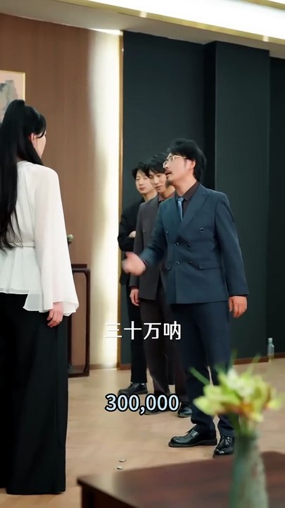 Chinese Short Drama The day he broke up, he was welcomed back by his rich family.