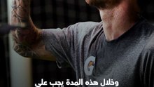 قاعدة ميسي الصارمة عند تصوير الإعلانات.. إذا لم تُحترم يغادر فورًا 🚨⏱️