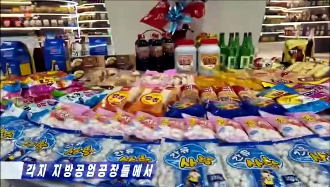 Notícias de produção das localidades