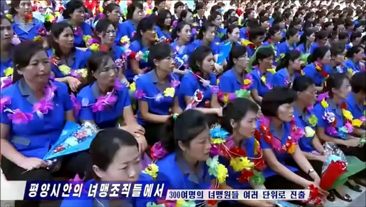 Exposição de meios de propaganda e agitação e atividades das organizações da União das Mulheres da cidade de Pyongyang