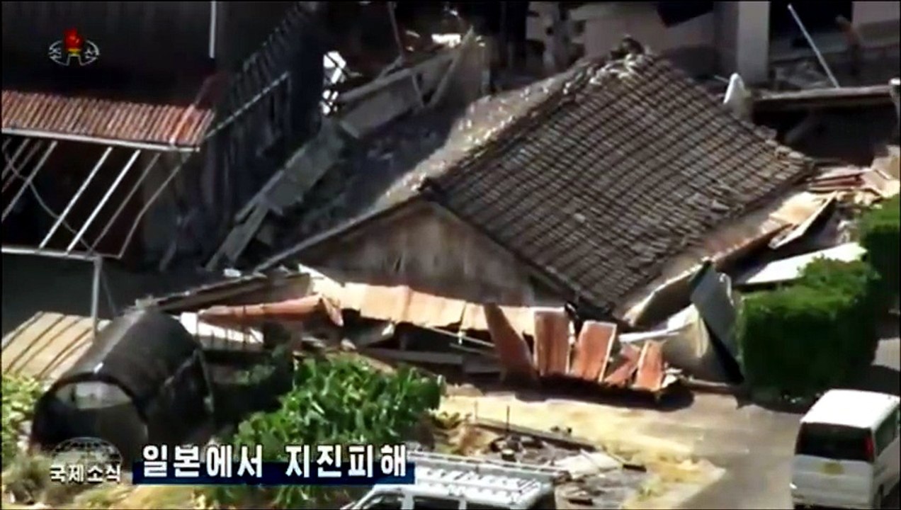 Notícias do exterior da Televisão Central da Coreia (31.07.2026)